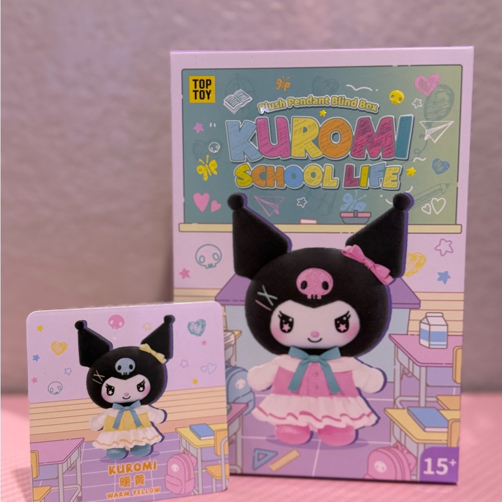 Kuromi School Life WARM YELLOW vinyl plush pendant new in box Sanrio